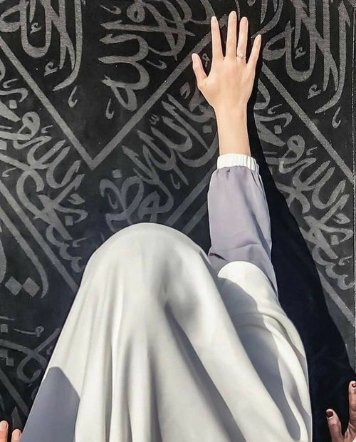 Certificated Kaaba Kiswah Cloth :  Piece from Holy Kaabah 45 cm X 20 cm