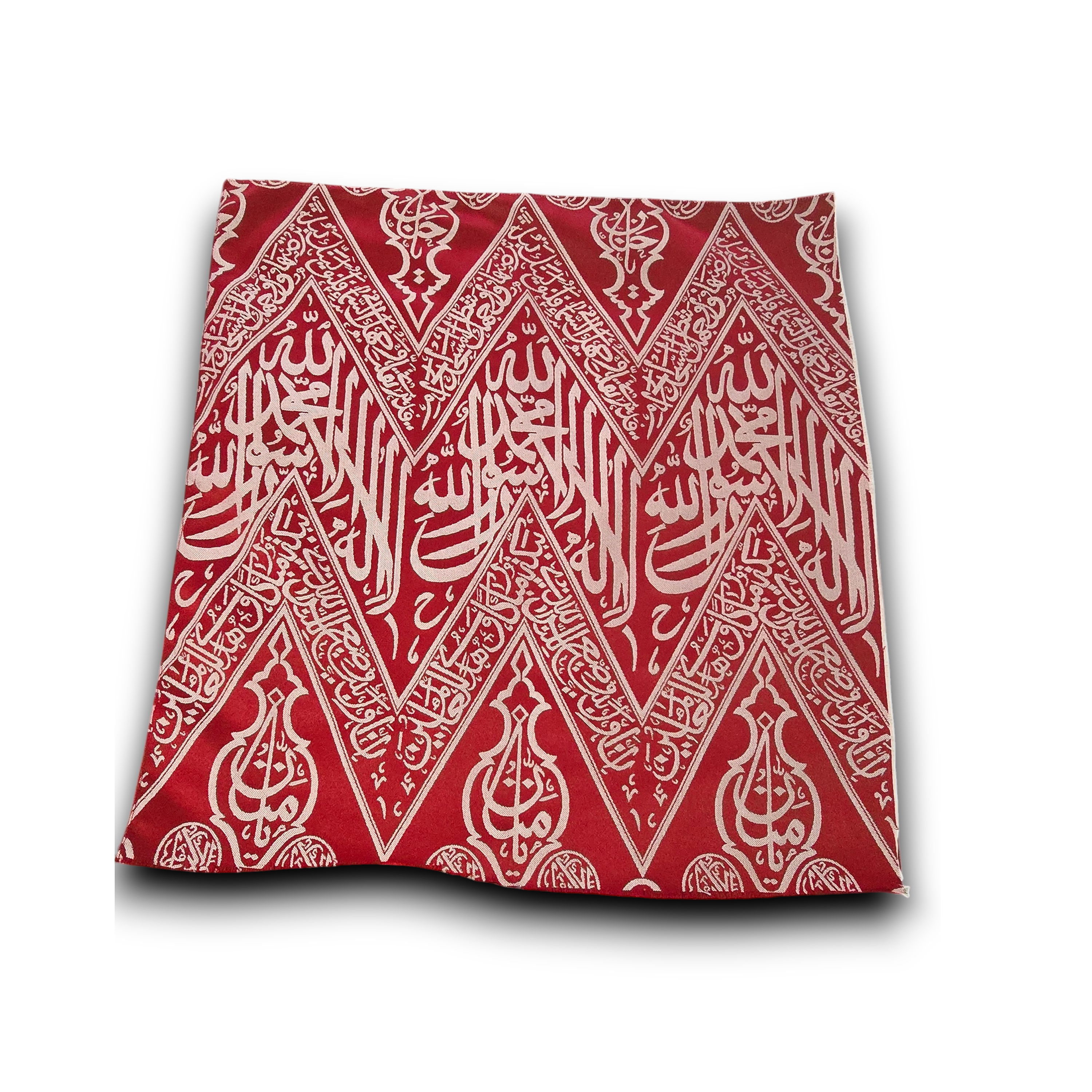 Authentic Red Inner Kaaba Cover Piece – Certified Kiswah Islamic Gift 50x55cm