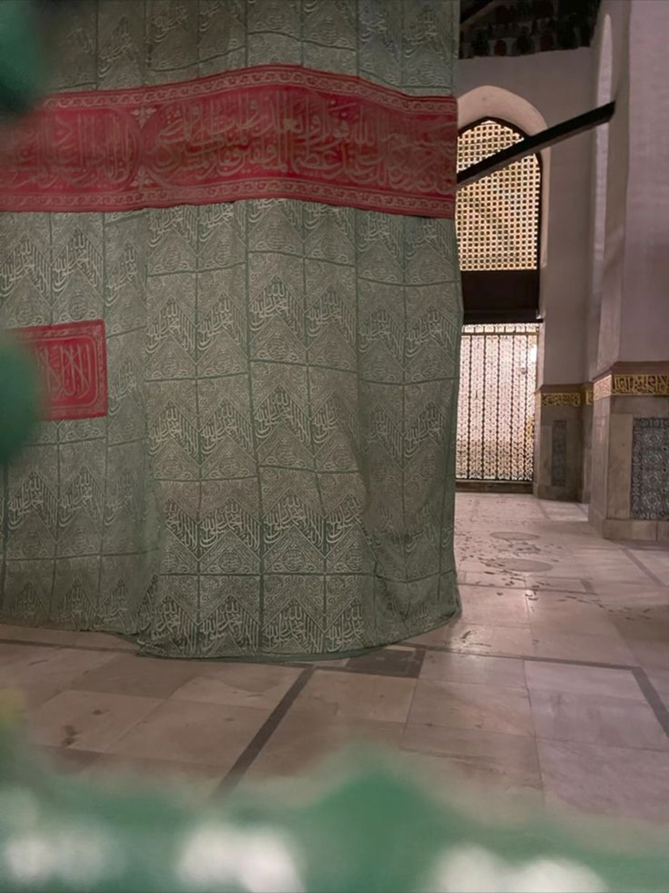 Ultra Rare Certified Prophet Muhammad Tomb Cover Fragment, Authentic Sacred Prophetic Chamber Kiswa Cloth with Official Saudi Government Certified