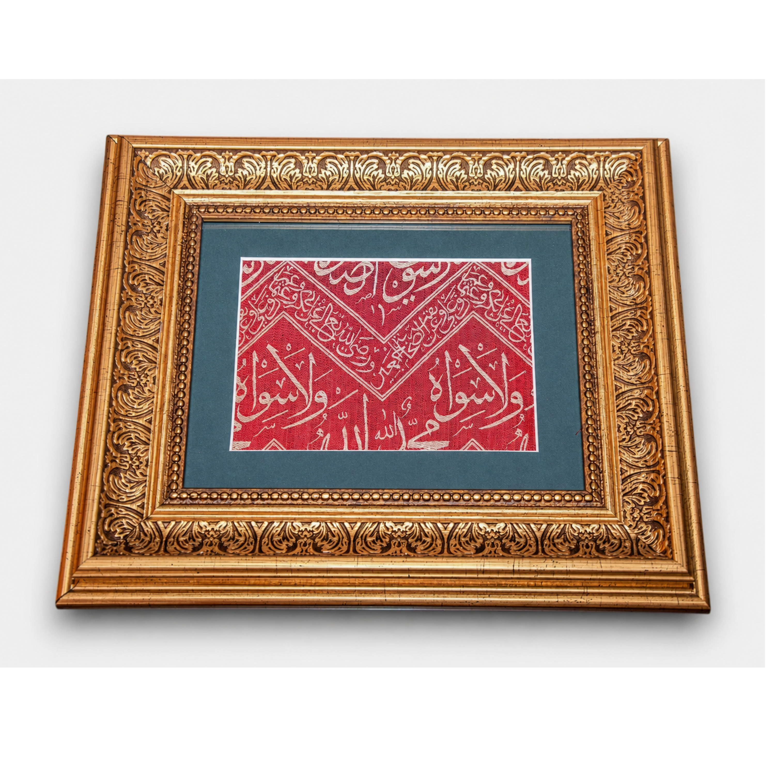 Antique Rare Cloth Kiswah Grave  Tomb Of The Prophet Muhammed ﷺ