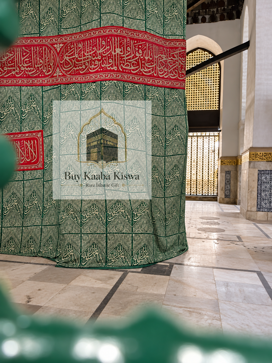 Authentic Antique Kiswa Cloth from the Tomb of Prophet Muhammad ﷺ - Framed and Blessed