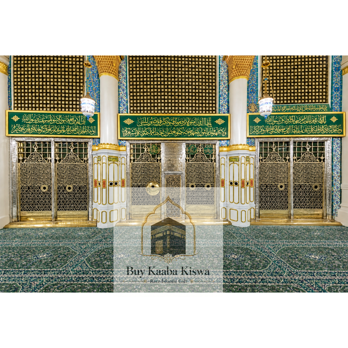 Authentic Antique Kiswa Cloth from the Tomb of Prophet Muhammad ﷺ - Framed and Blessed