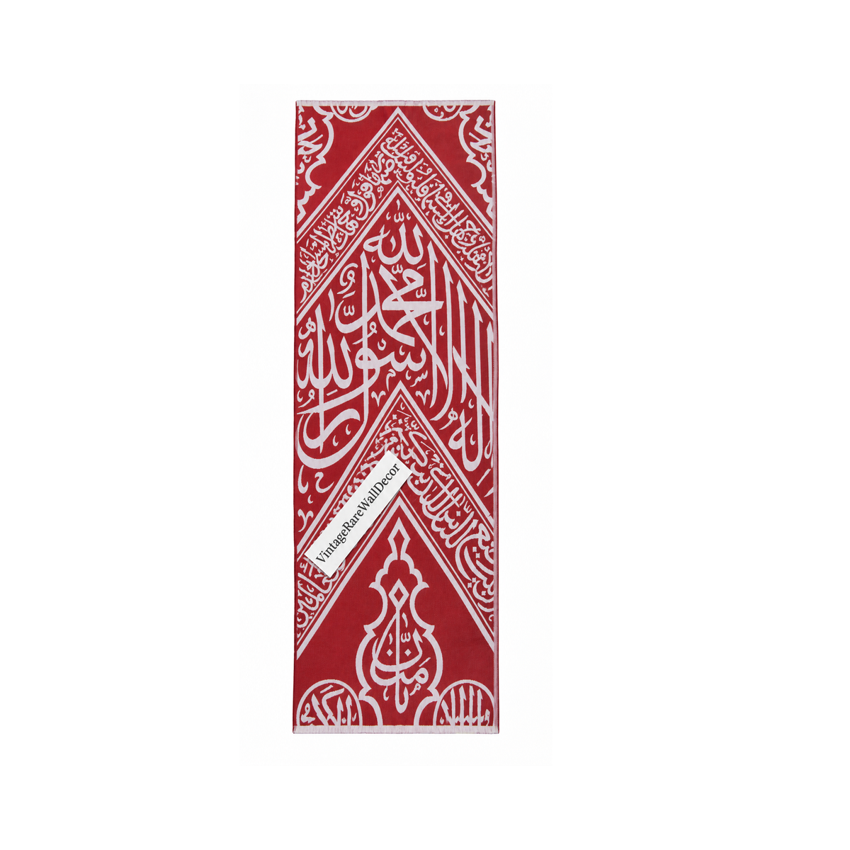 Authentic Red Cover Used Inside The Kaaba | Certified by the Saudi government Kaaba Kiswah