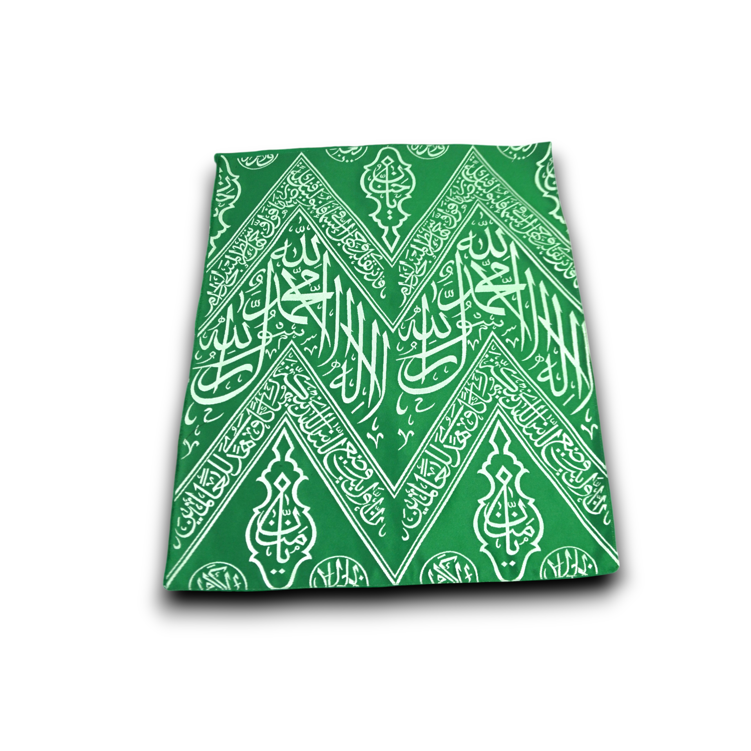 Certificated Green inner Kaaba Cover Piece 45x55 cm - Authentic Kiswah Islamic Gift