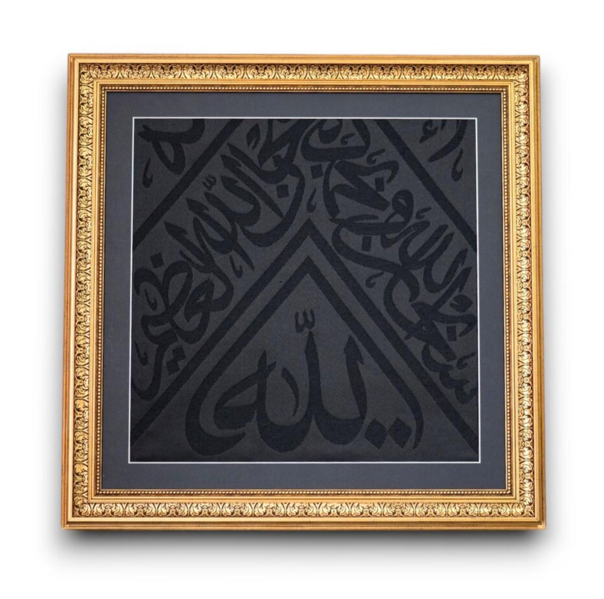 Certificated  framed kaaba cover -İslamic WallArt-Ramadan Decor