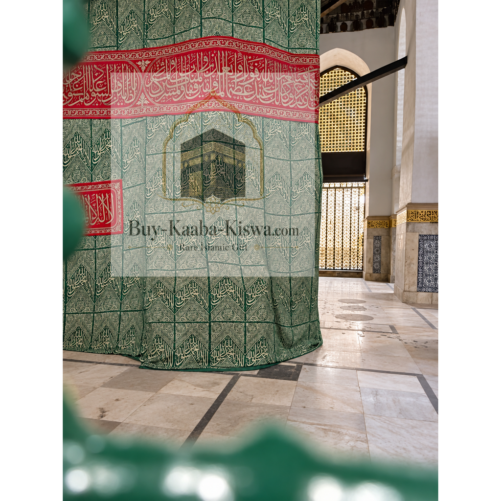 Certified Framed Kiswa Cloth from Prophet Muhammad's (PBUH)  Grave Tomb in madinah