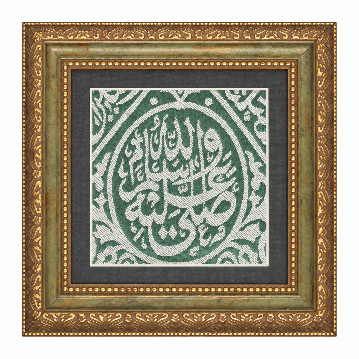 Certified Framed Prophet's Muhammad Grave Cloth - Kiswah from Rawdah Prophet Muhammad