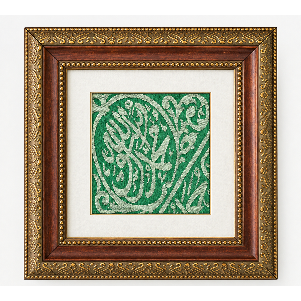 Certified Framed Prophet's Muhammad Grave Cloth - Rare Islamic Hajj Gifts