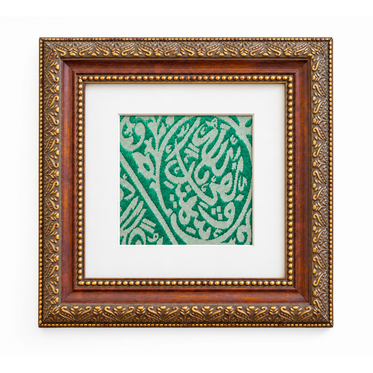 Certified Framed Prophet's Muhammad Grave Cloth - Rare Islamic Relic Gifts