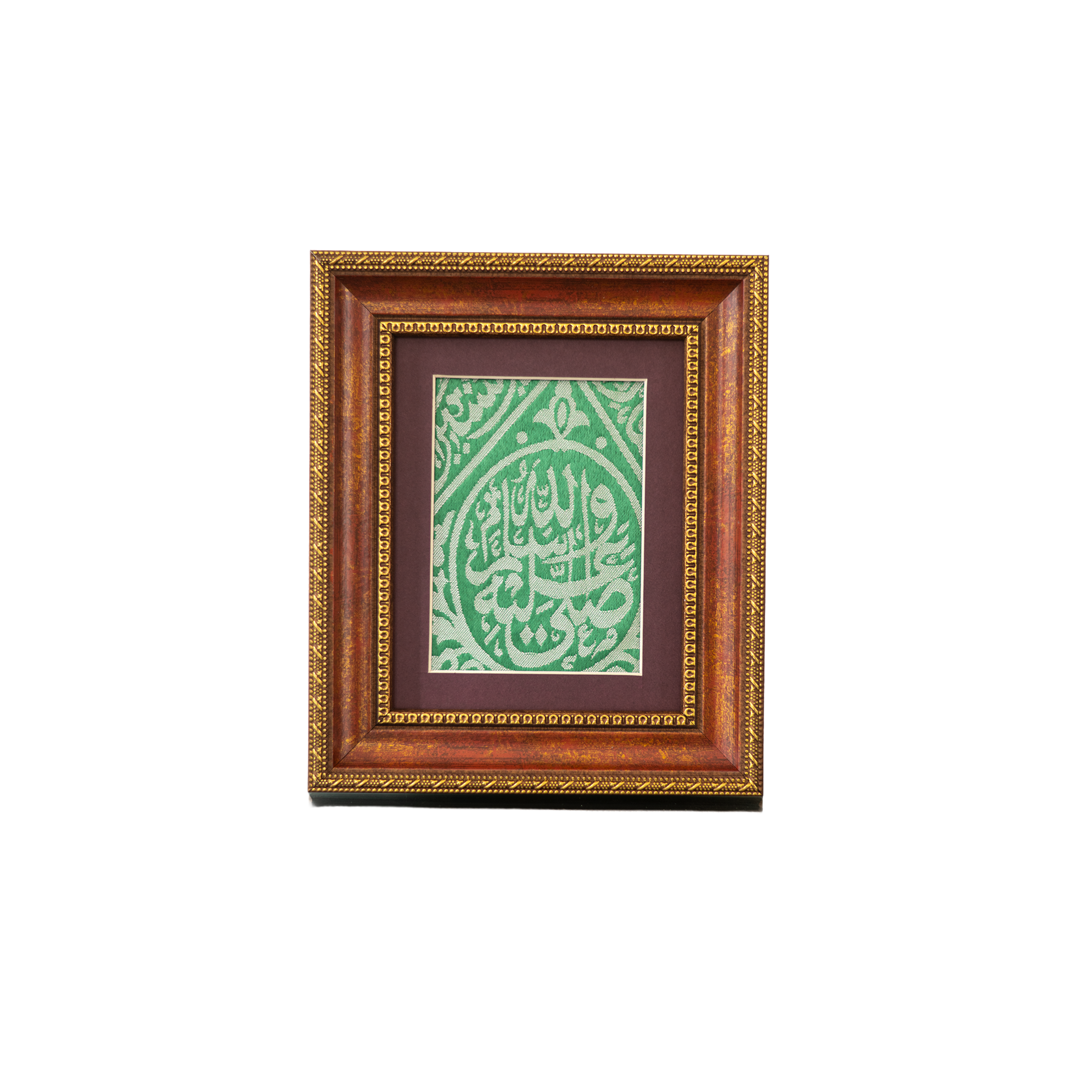 Certified Framed Prophet's Muhammad Grave Tomb Cloth - Premium Islamic Gift