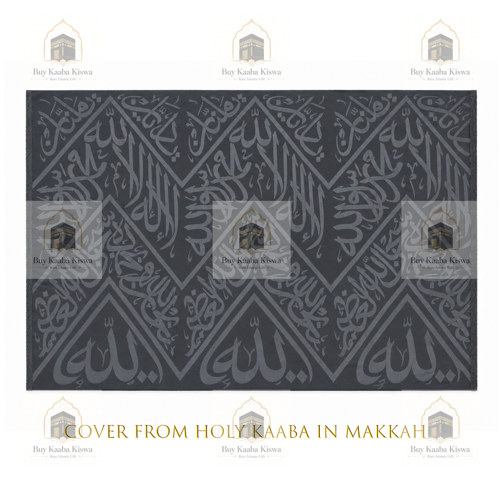 Certified Includes official verification documents Kaabah Kiswah,Hajj Gifts