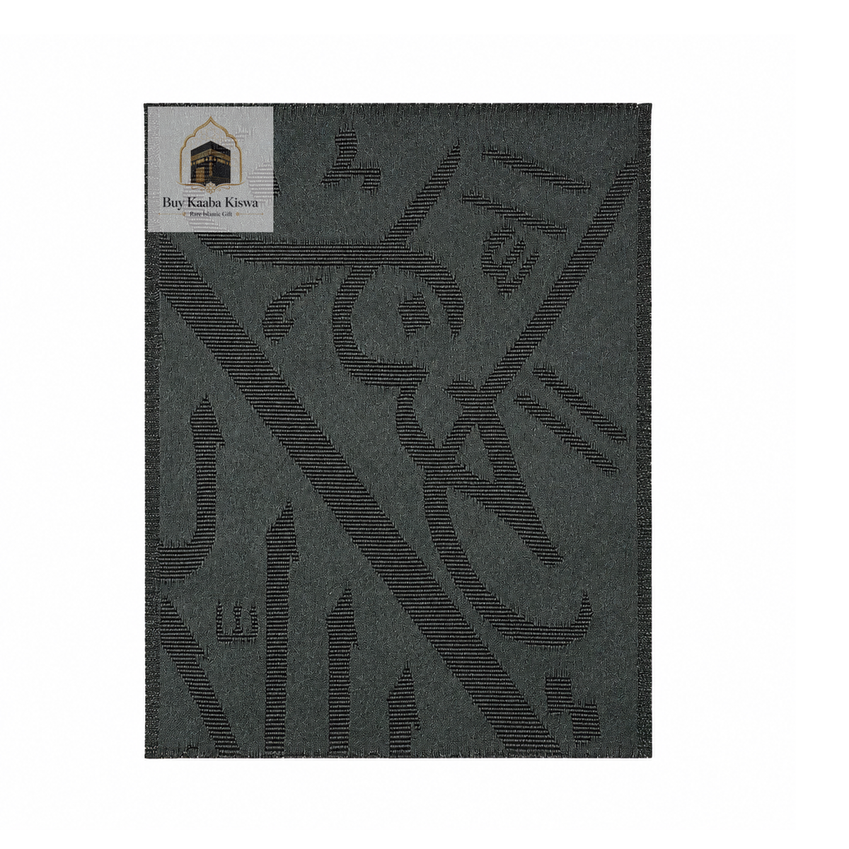 Certified Kaaba Kiswa Cover:  Piece from Holy Kaaba 25 cm X 20 cm