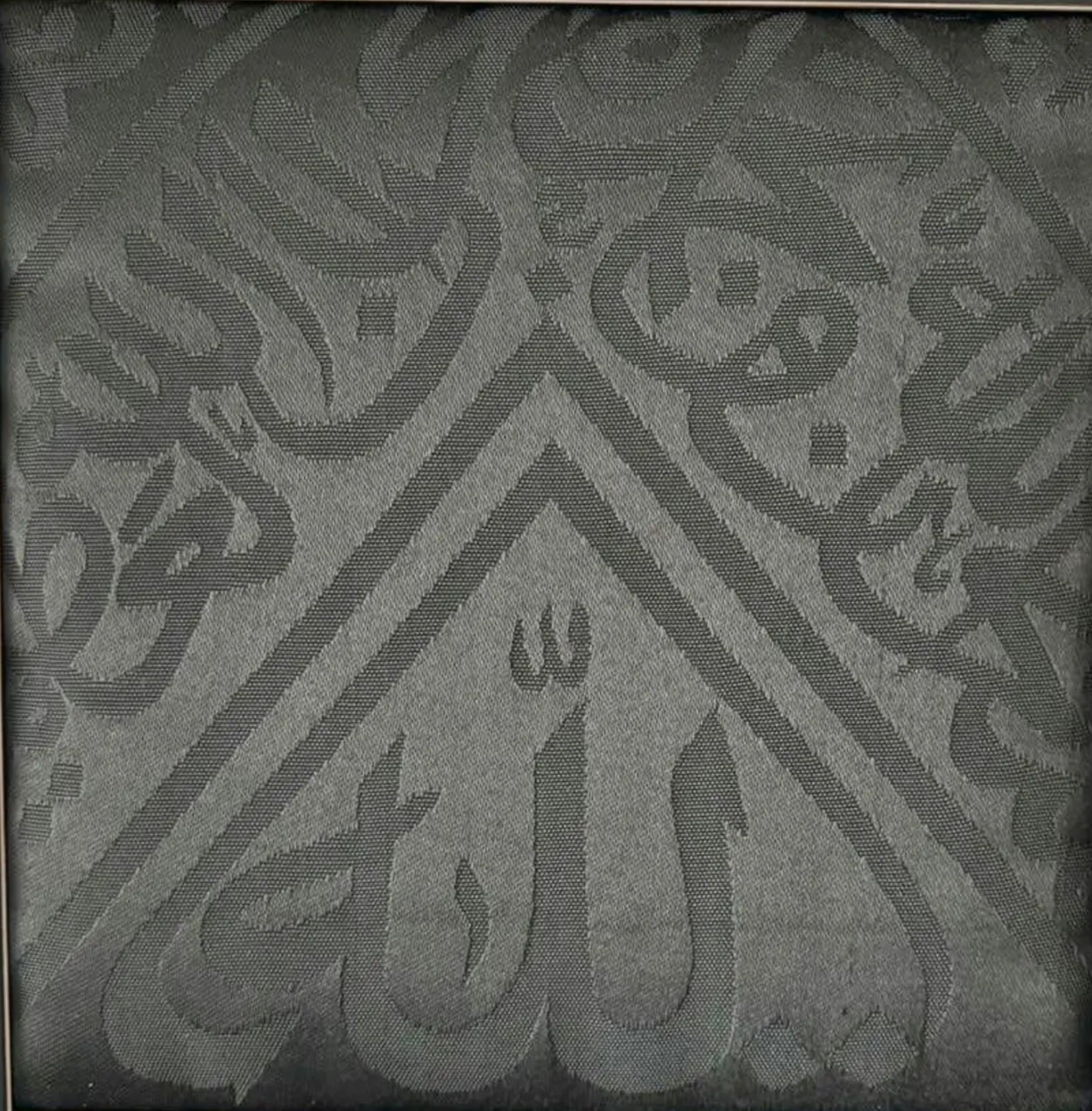Certified Kaaba Kiswah Cloth:  Piece from Holy Kaabah 10cm X 10cm