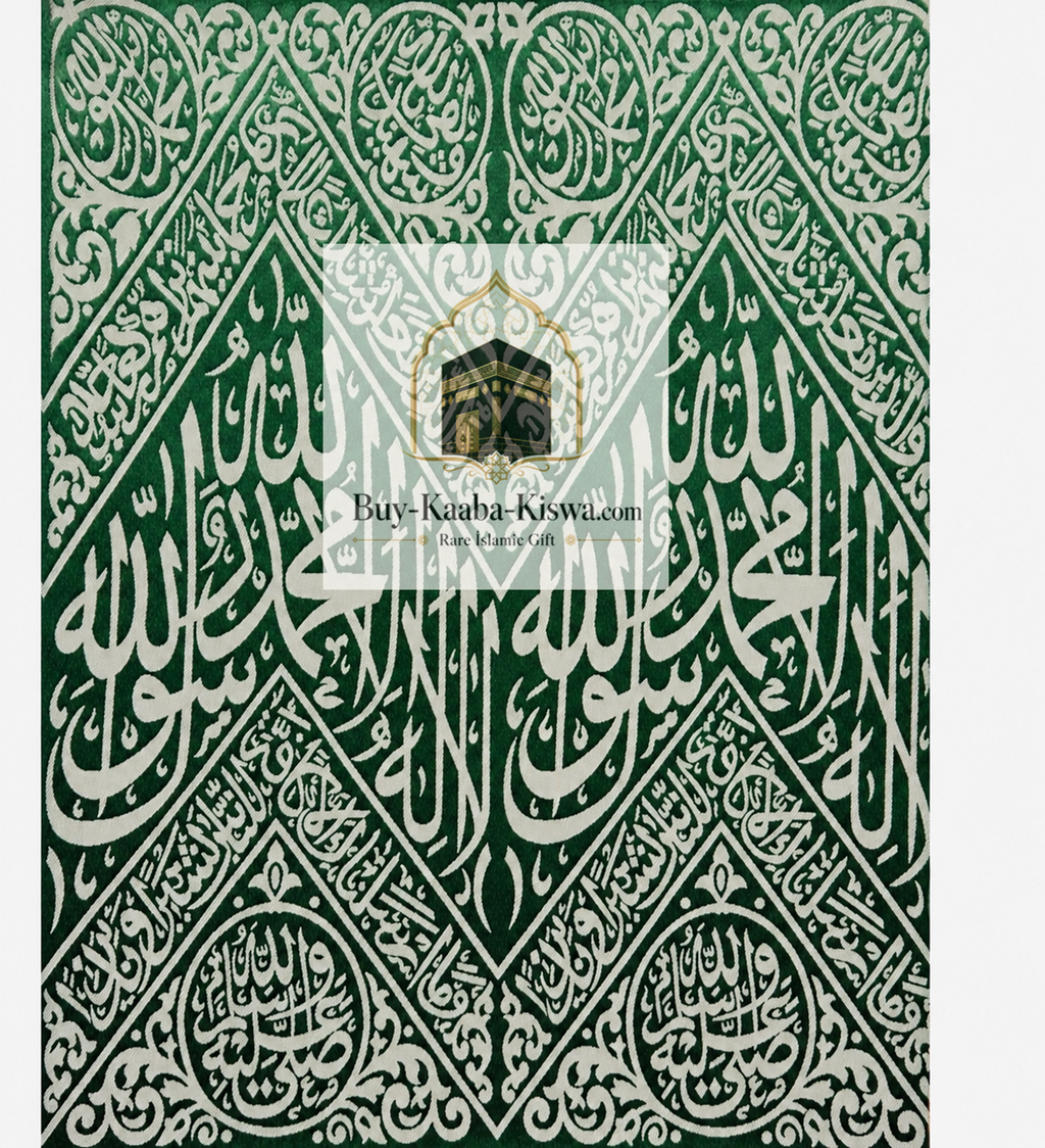 Certified Kiswah Fragment From Prophet Muhammed's Tomb