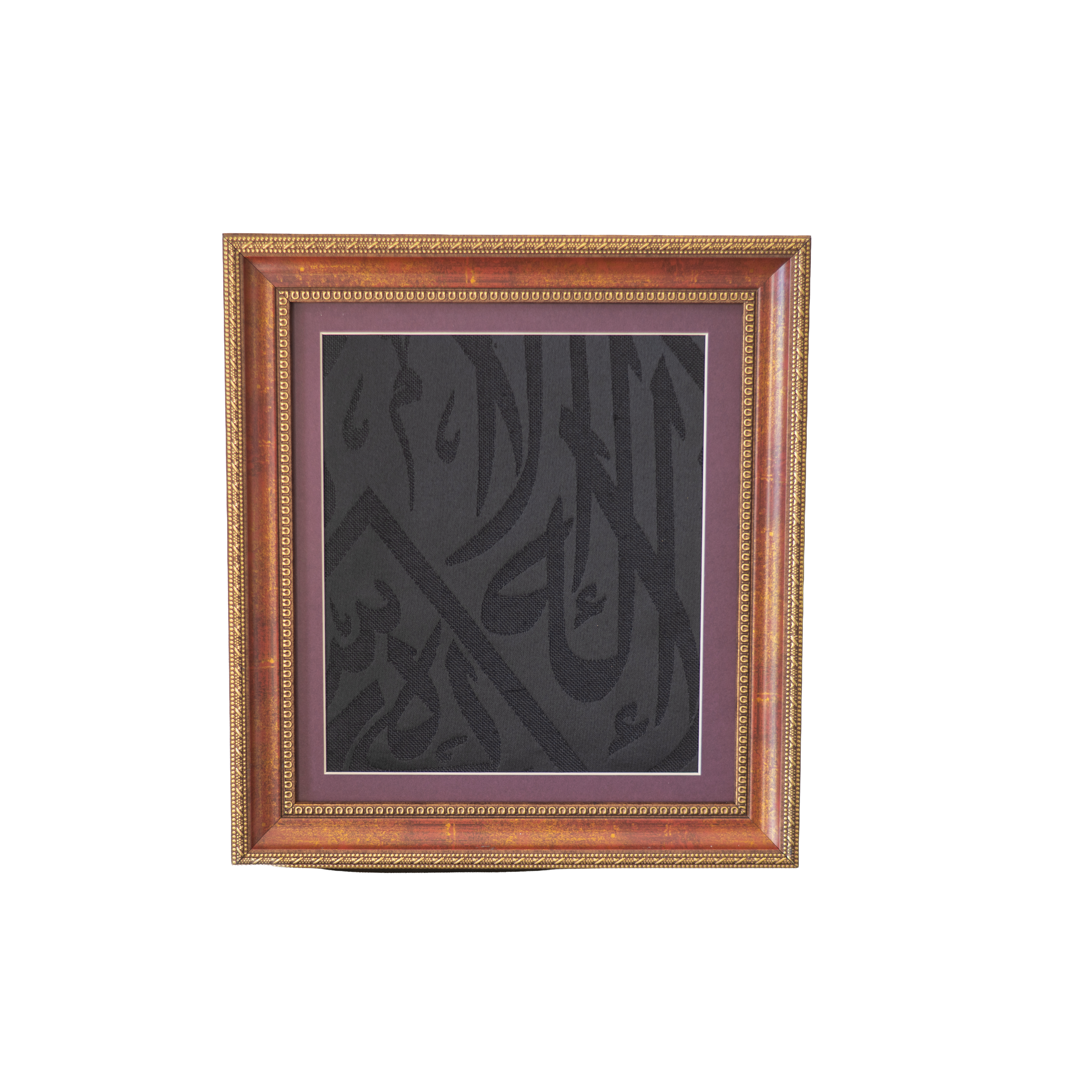 Certified and Framed Kaaba Kiswah, Kaabah Cloth