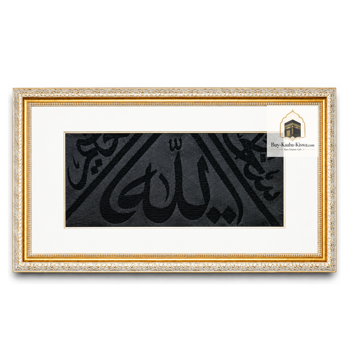 Certified by the Saudi government, Framed Rare Kaaba Cover - Certified Kaaba Kiswah Muslim Home Decor