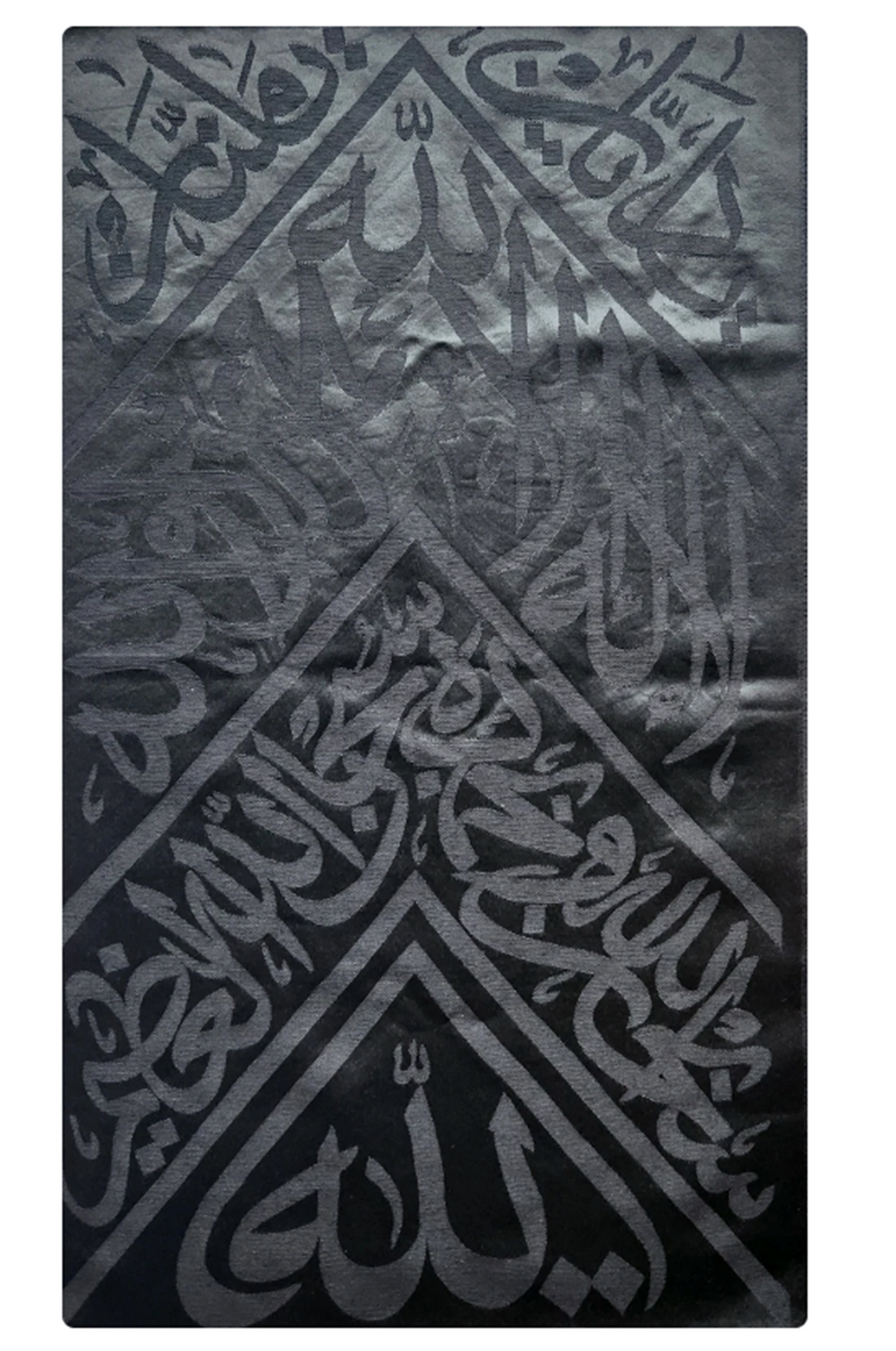 Certified original Kaaba Kiswah cloth piece (85x45 cm)