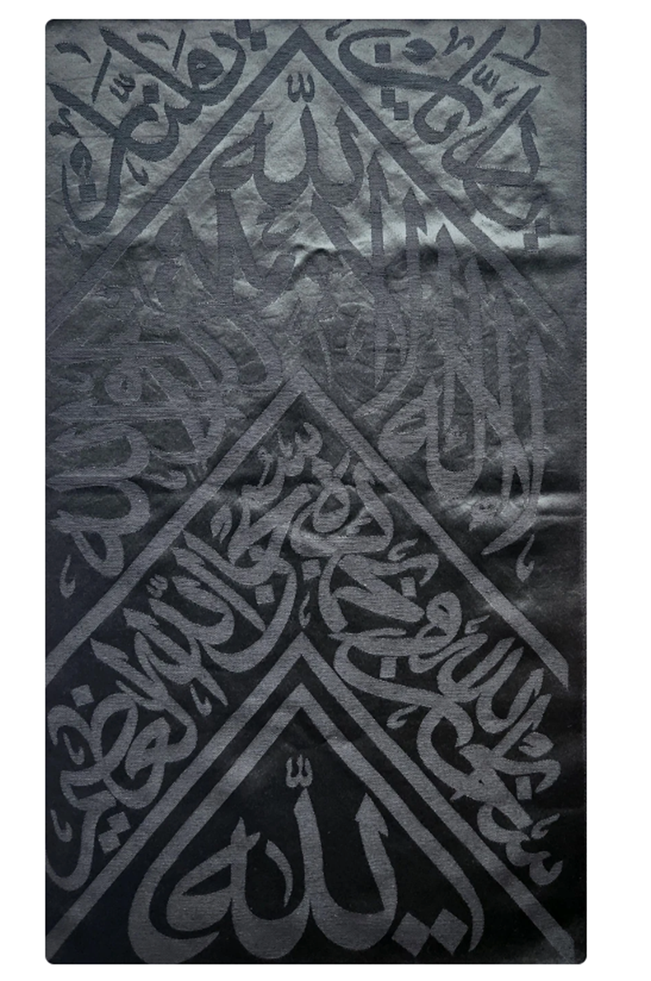 Certified original Kaaba Kiswah cloth piece (85x45 cm)