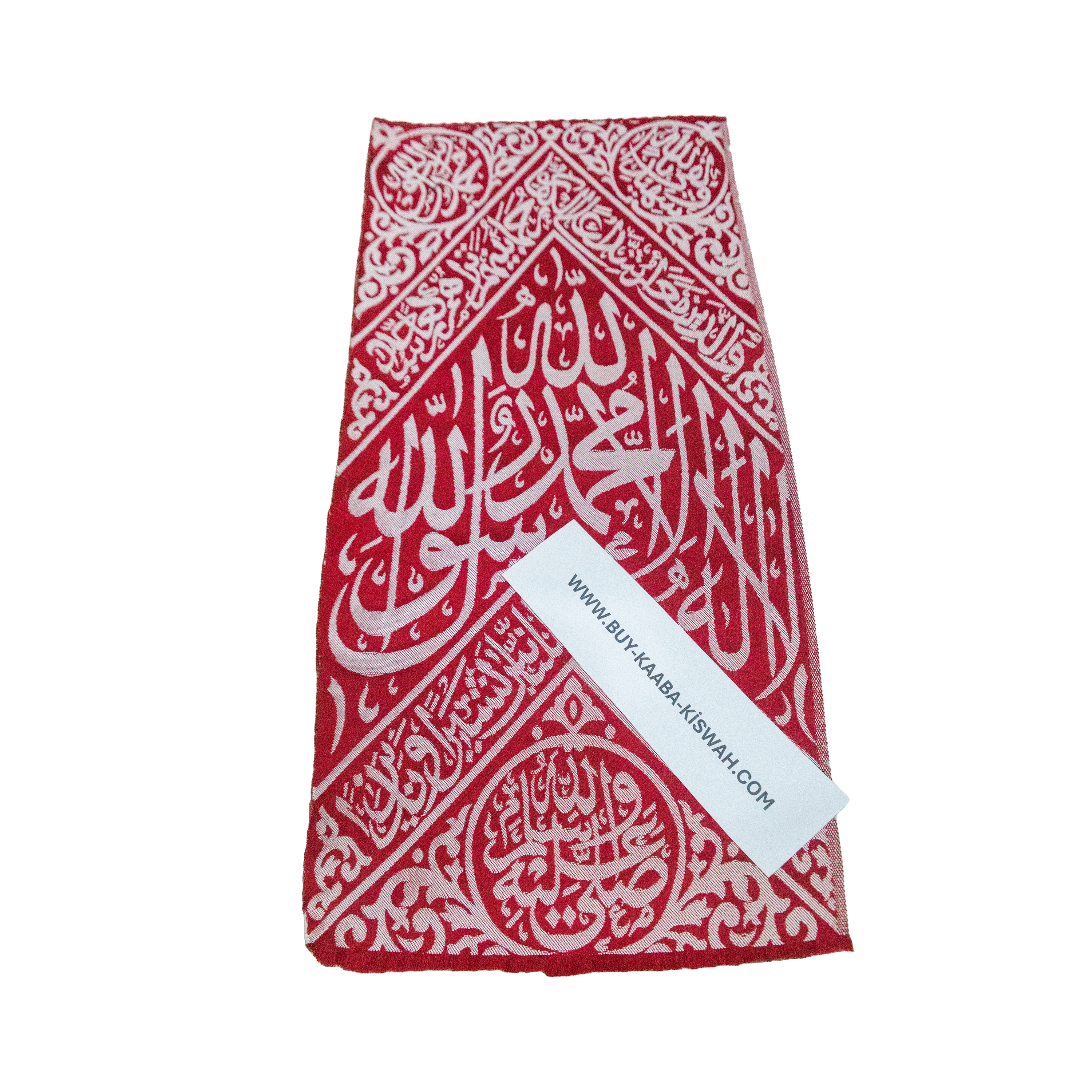 Ultra Rare Certified Prophet Muhammad Grave Cloth Fragment, Authentic Sacred Tomb Cover Piece with Official Saudi Government Certificate