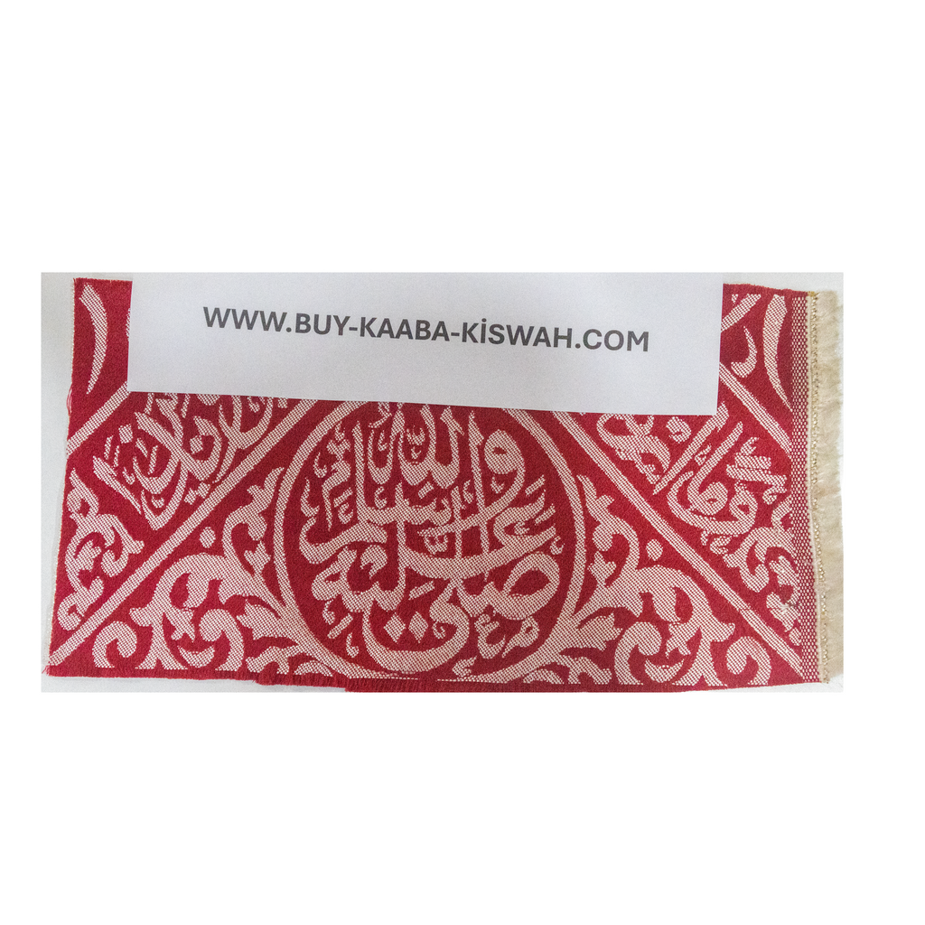 Ultra Rare Certified Prophet Muhammad Grave Cloth Fragment, Authentic Sacred Tomb Cover Piece with Official Saudi Government Certificate