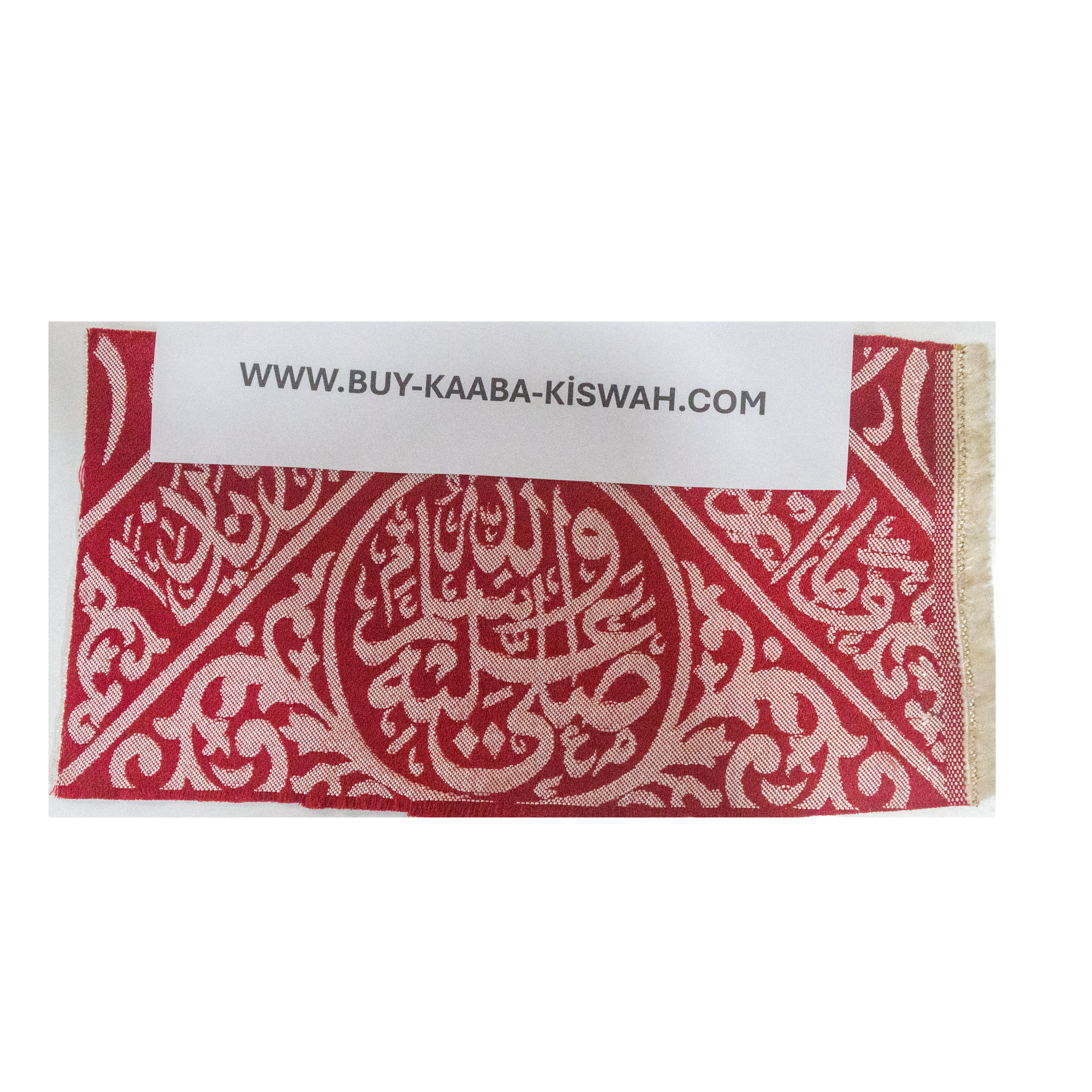 Ultra Rare Certified Prophet Muhammad Grave Cloth Fragment, Authentic Sacred Tomb Cover Piece with Official Saudi Government Certificate