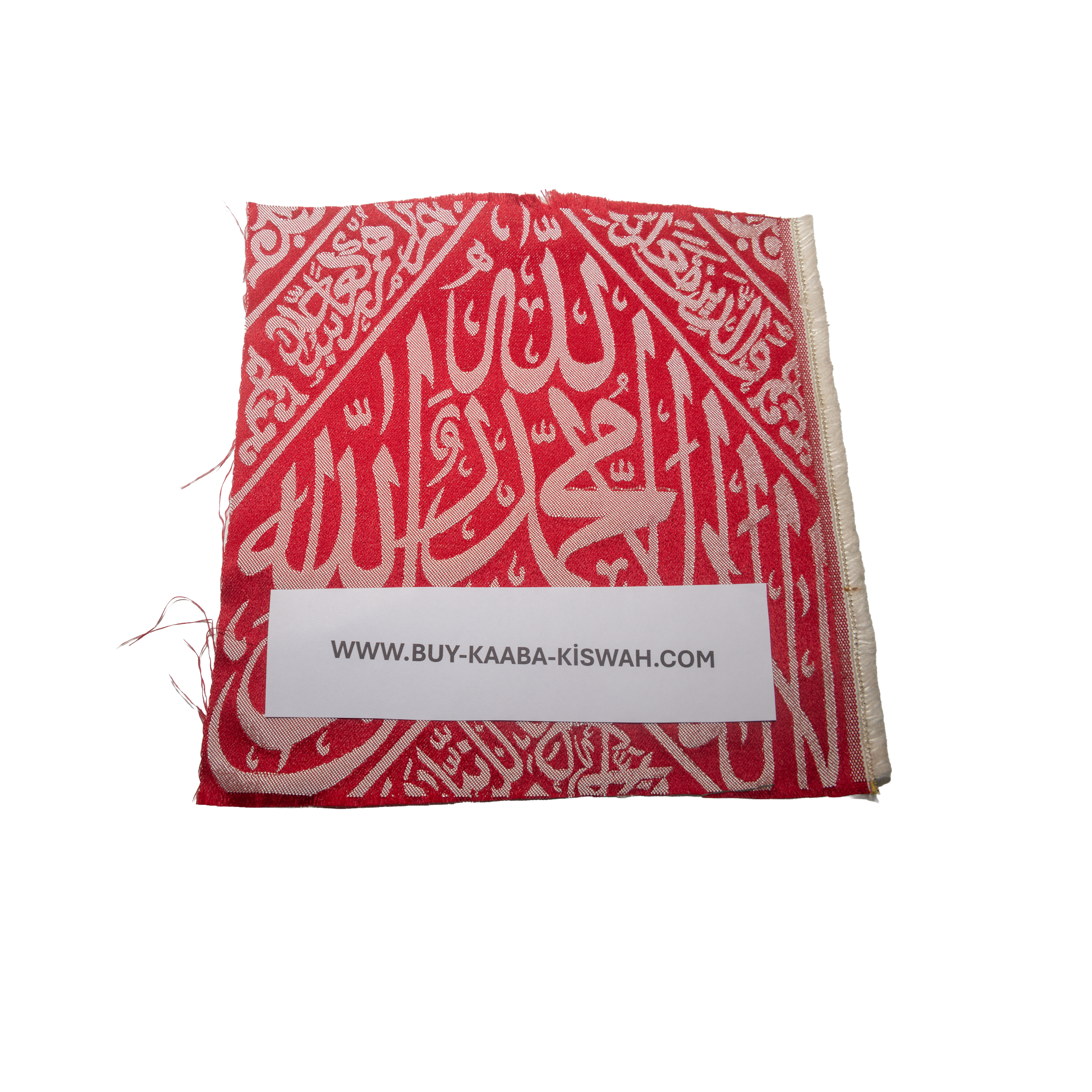 Ultra Rare Certified Prophet Muhammad Grave Cloth Fragment, Authentic Sacred Tomb Cover Piece with Official Saudi Government Certificate