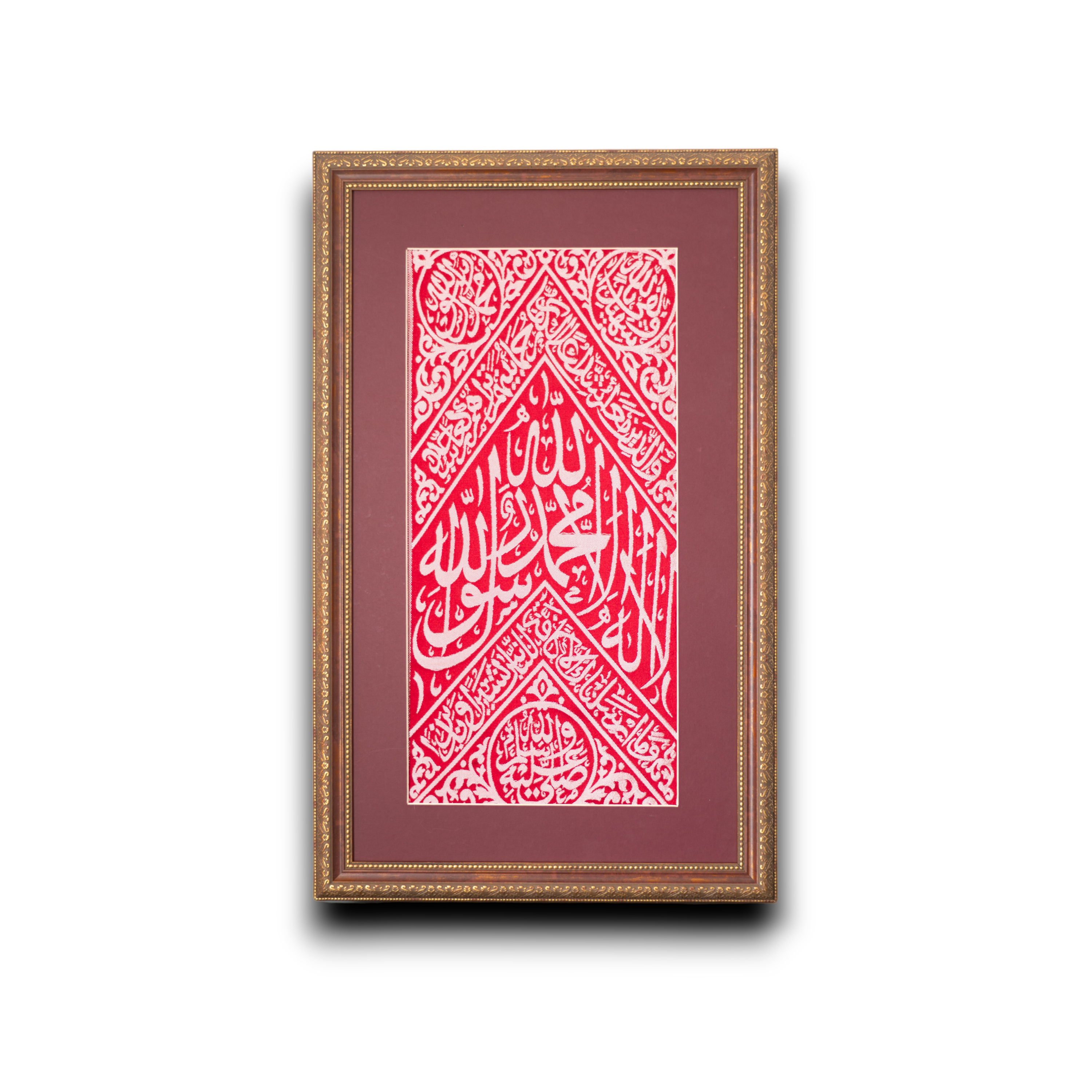 Framed, Original and Certified Grave Covering The Tomb of Prophet Muhammed