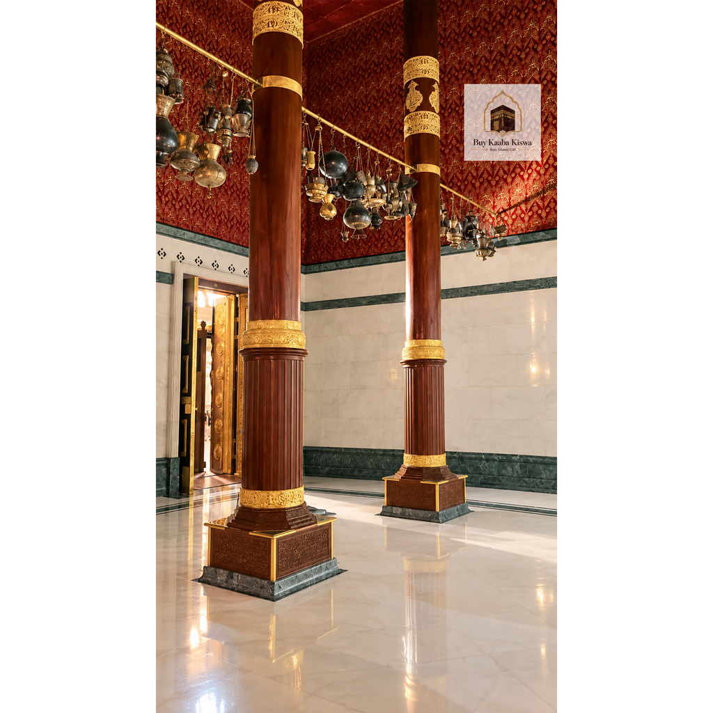 Authentic Red Cover Used Inside The Kaaba | Certified by the Saudi government Kaaba Kiswah
