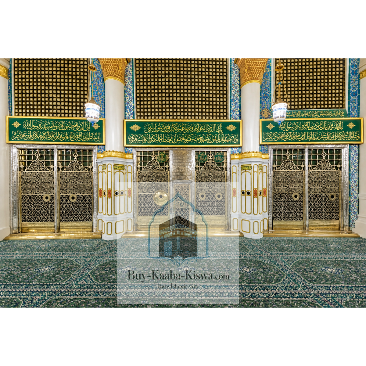 Encadrement, Original et Certifié Recouvrement De La Tombe Du Prophète Muhammad
