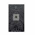 Official Certificate of Authenticity 100% Genuine Holy Kaaba Cover 85 cm x 45 cm