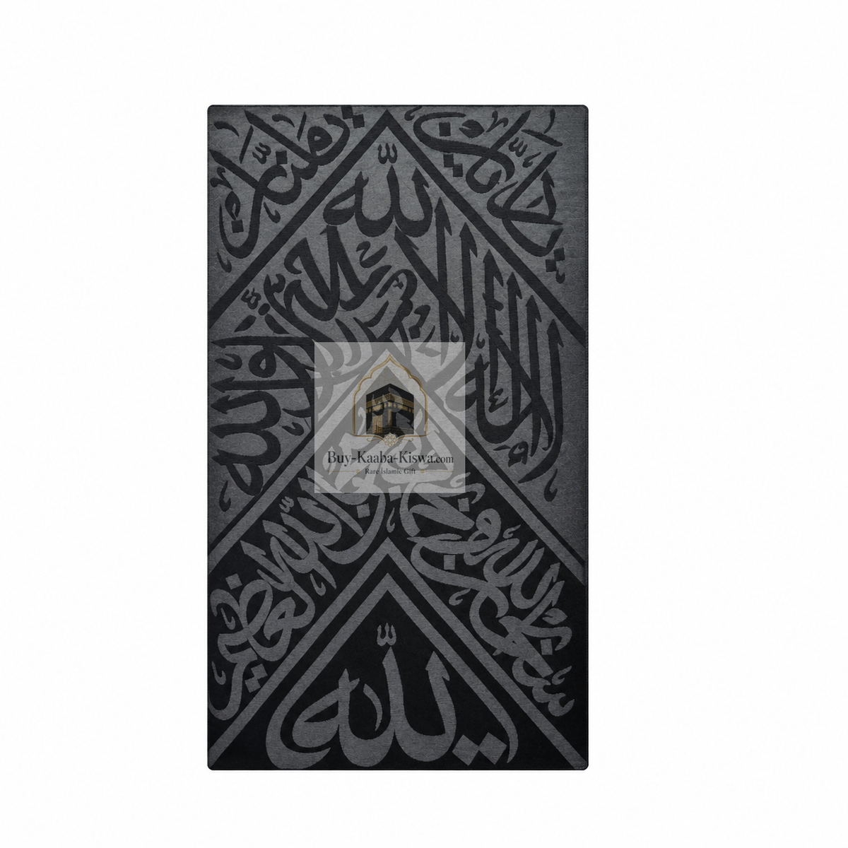 Official Certificate of Authenticity 100% Genuine Holy Kaaba Cover 85 cm x 45 cm