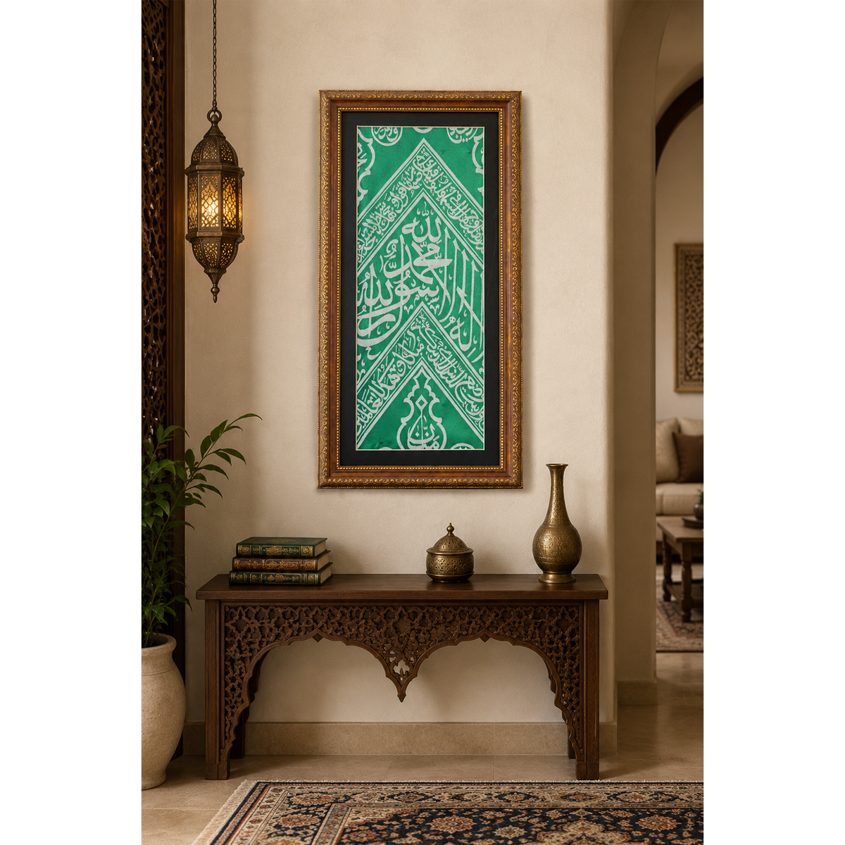 Original Green Color Authentic Frame İnternal Kaaba Cloth - İslamic Home Decor - Ramadan Decor