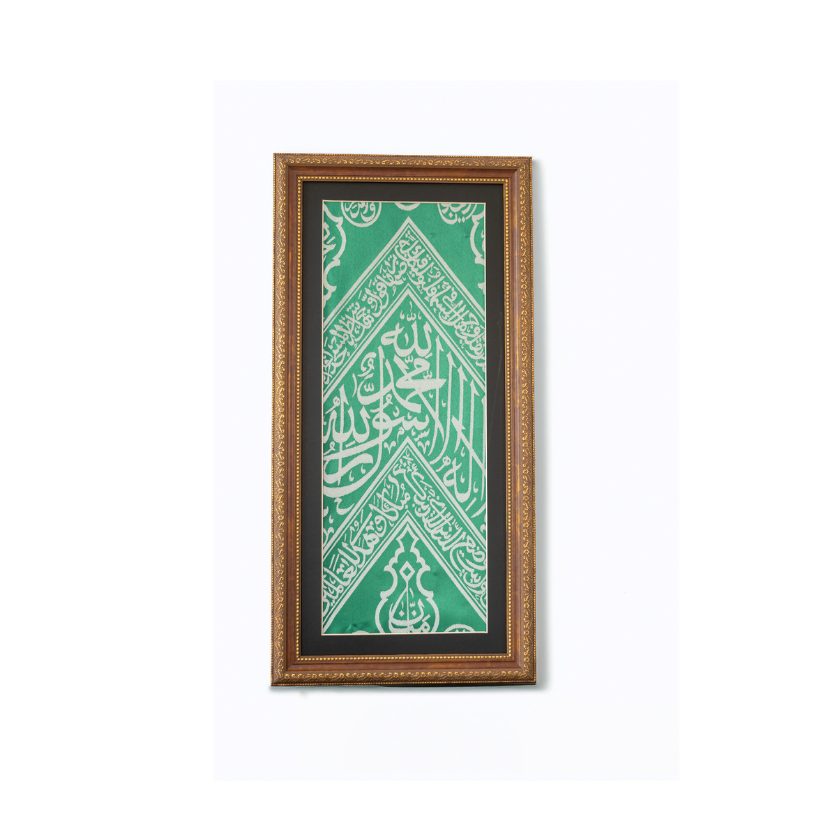 Original Green Color Authentic Frame İnternal Kaaba Cloth - İslamic Home Decor - Ramadan Decor
