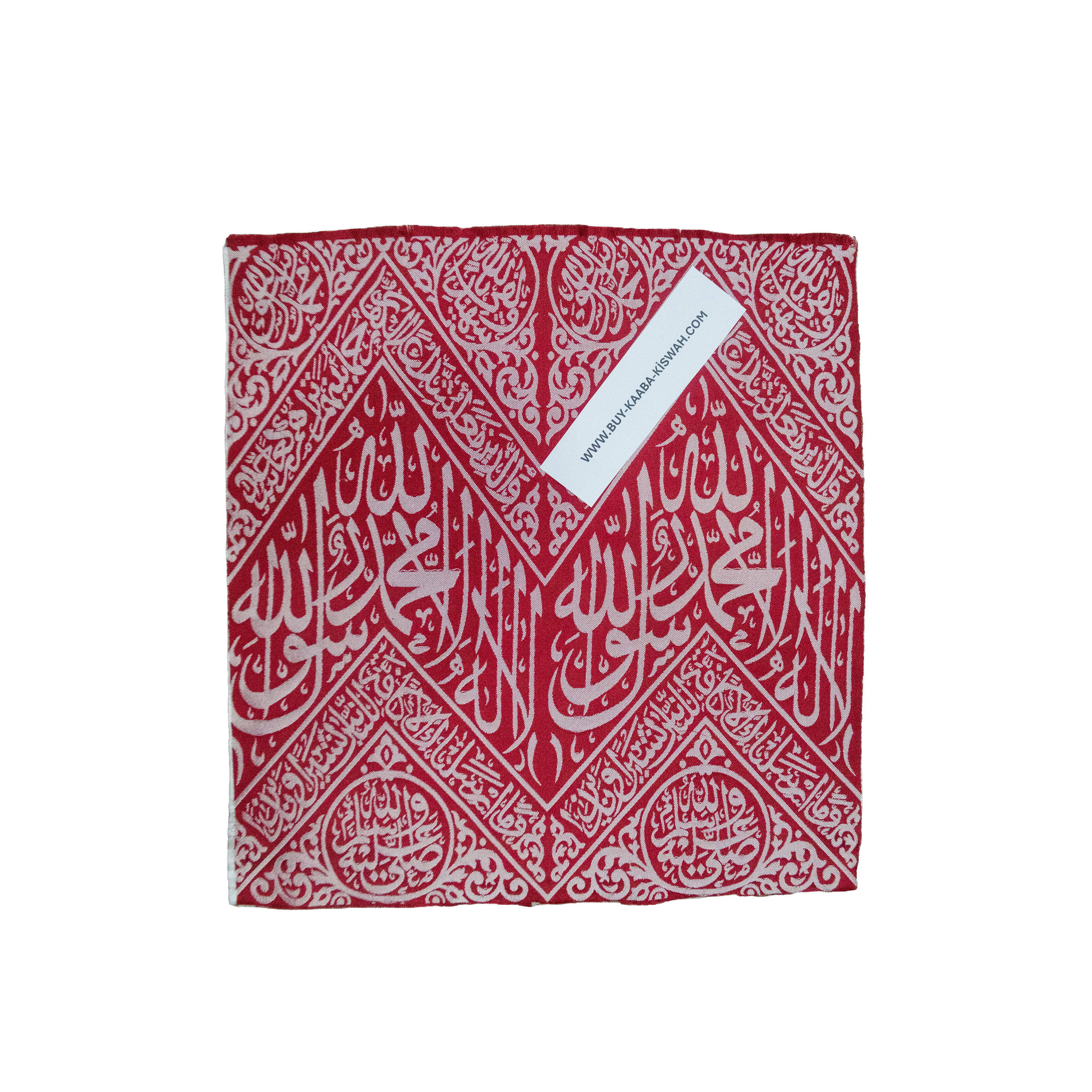 Ultra Rare Certified Prophet Muhammad Grave Cloth Fragment, Authentic Sacred Tomb Cover Piece with Official Saudi Government Certificate