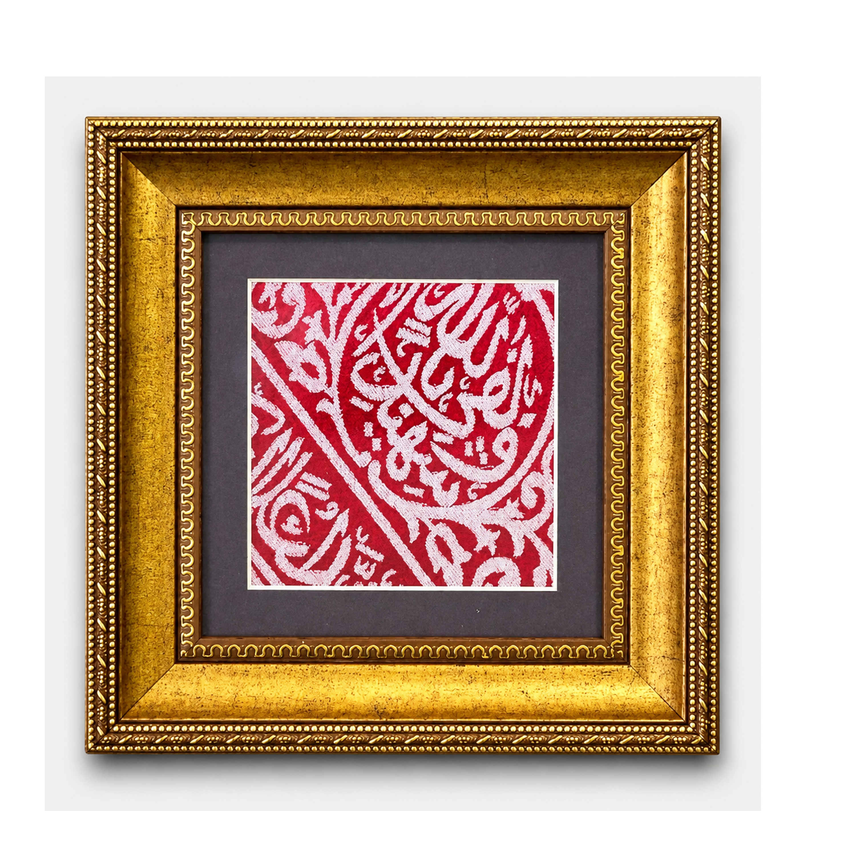 Ultra Rare Certified Prophet Muhammad Tomb Cover Fragment, Authentic Sacred Prophetic Chamber Kiswa Cloth with Official Saudi Government Certified