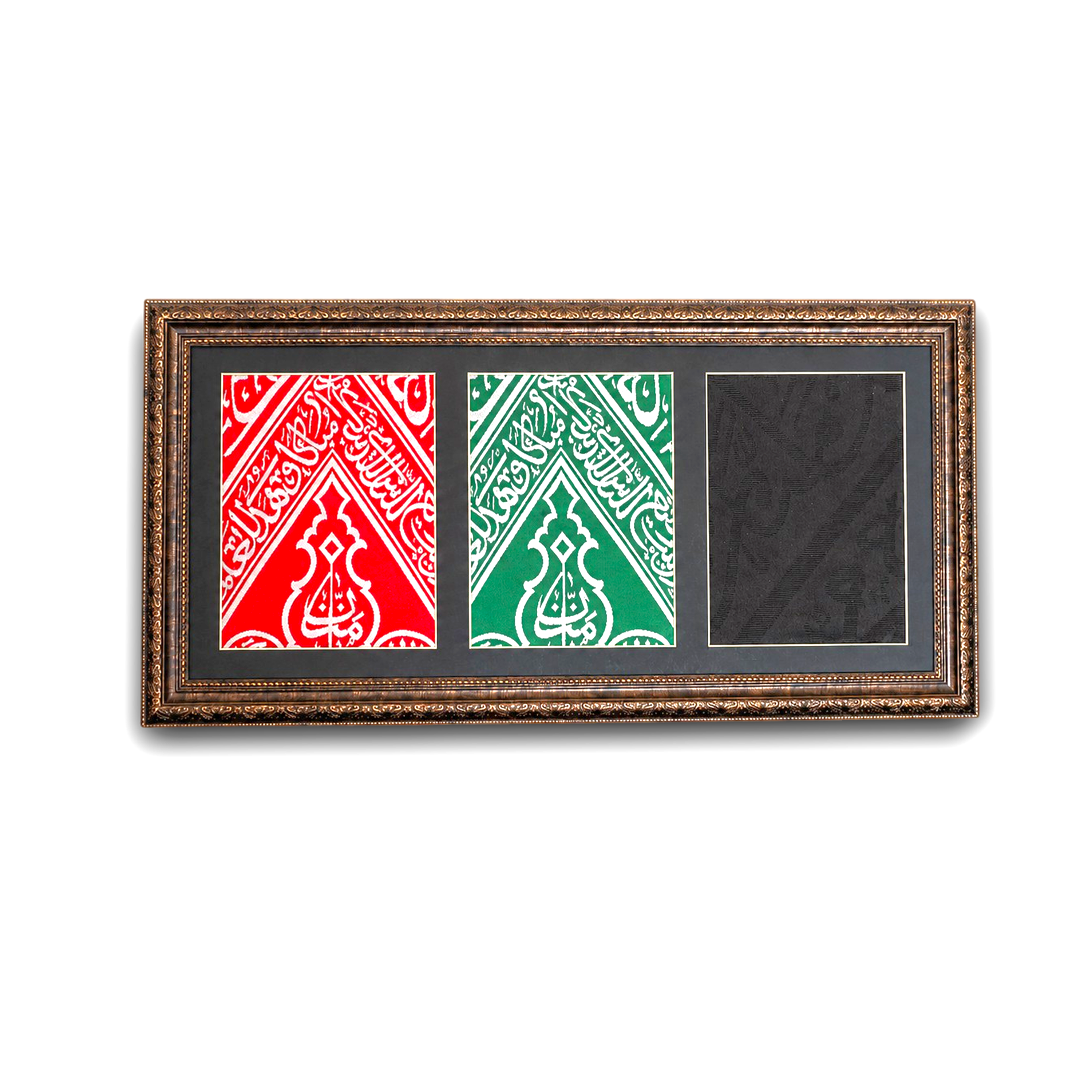 Original and Certified Three-Color Kaaba Cover – Special Collection Frame