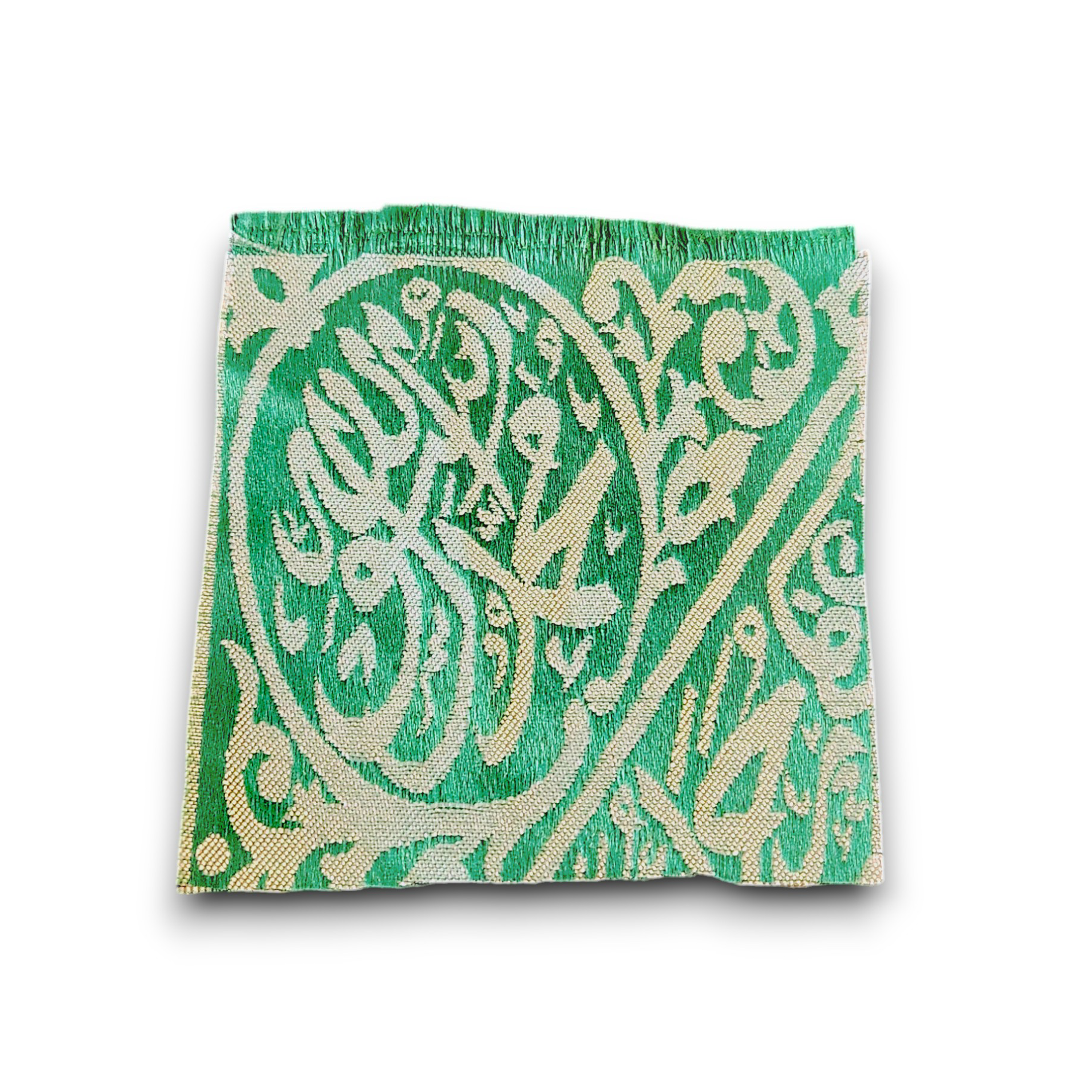 قطعة كسوة معتمدة من قبر النبي محمد - هدية نسيج إسلامي