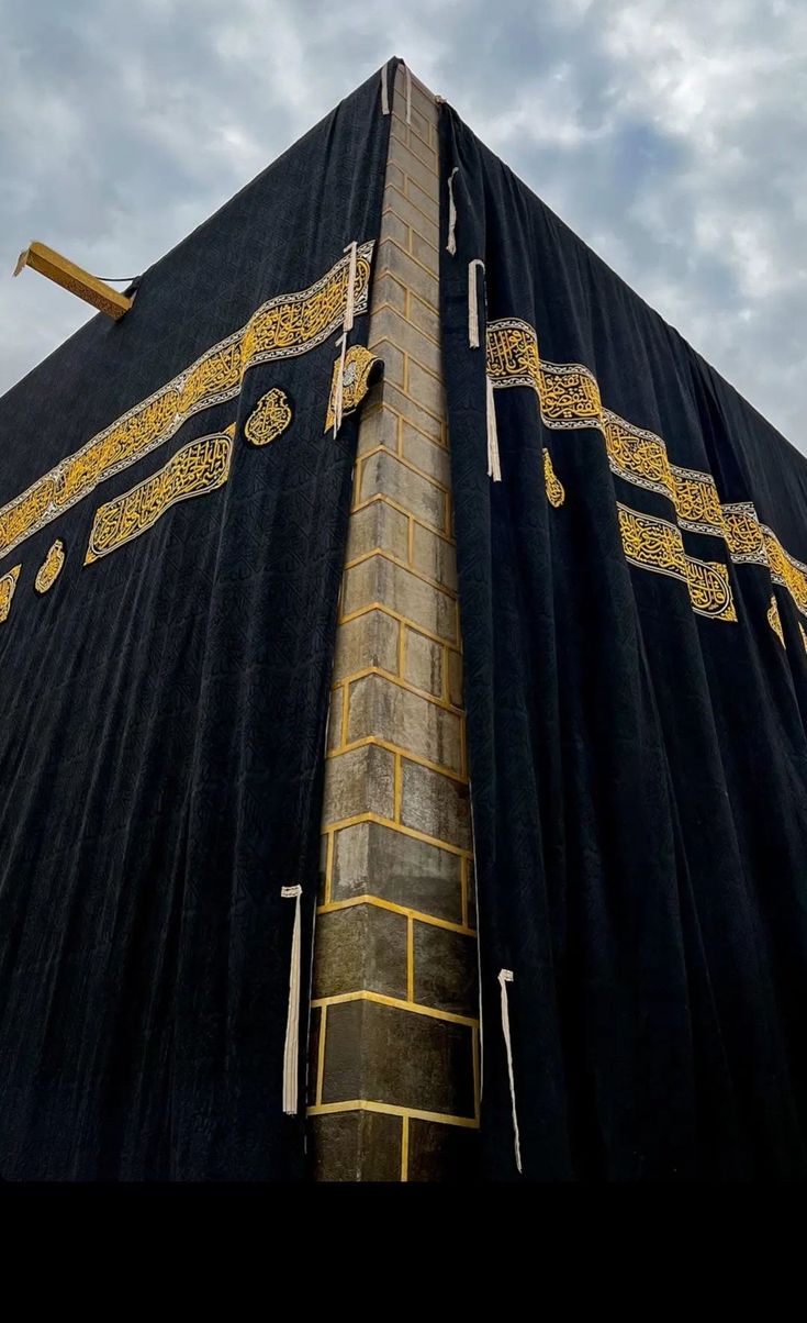 kaaba hajj gift