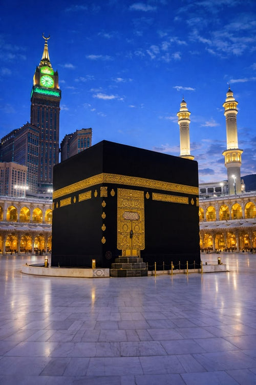 Certificated Green inner Kaaba Cover Piece 45x55 cm - Authentic Kiswah Islamic Gift