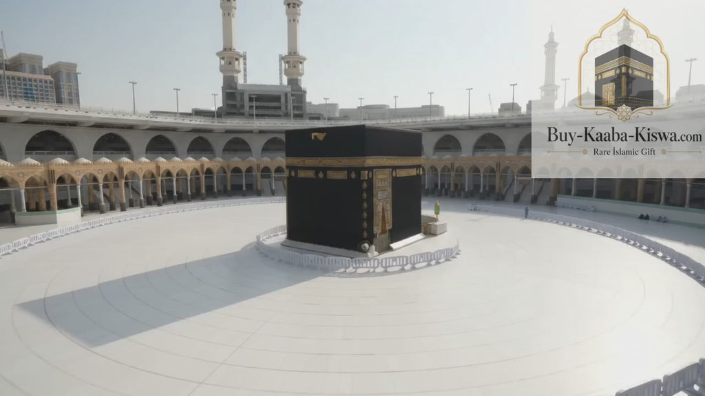 Authentic Red Cover Used Inside The Kaaba | Certified by the Saudi government Kaaba Kiswah