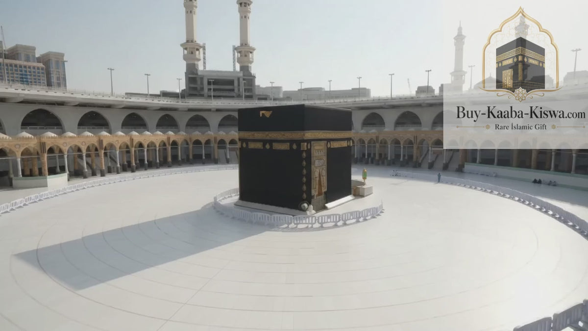 Authentic Red Cover Used Inside The Kaaba | Certified by the Saudi government Kaaba Kiswah