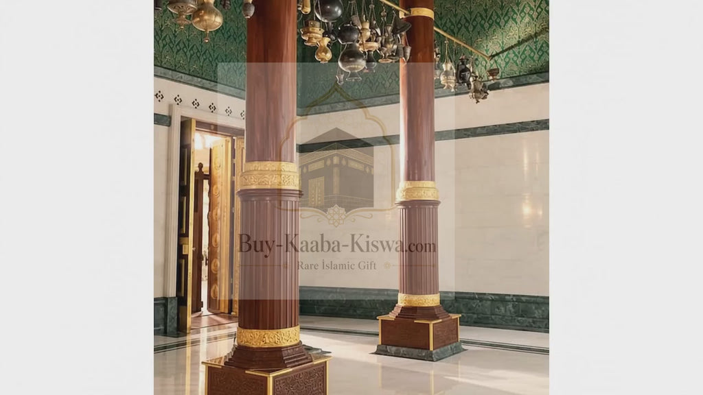 internal holy kaaba