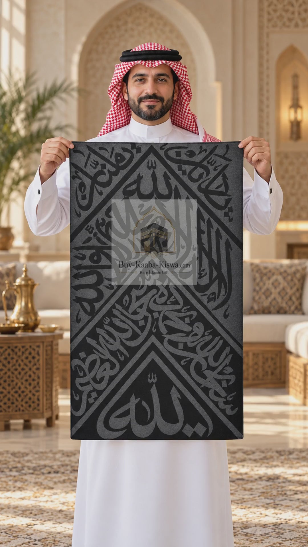 Official Certificate of Authenticity 100% Genuine Holy Kaaba Cover 85 cm x 45 cm