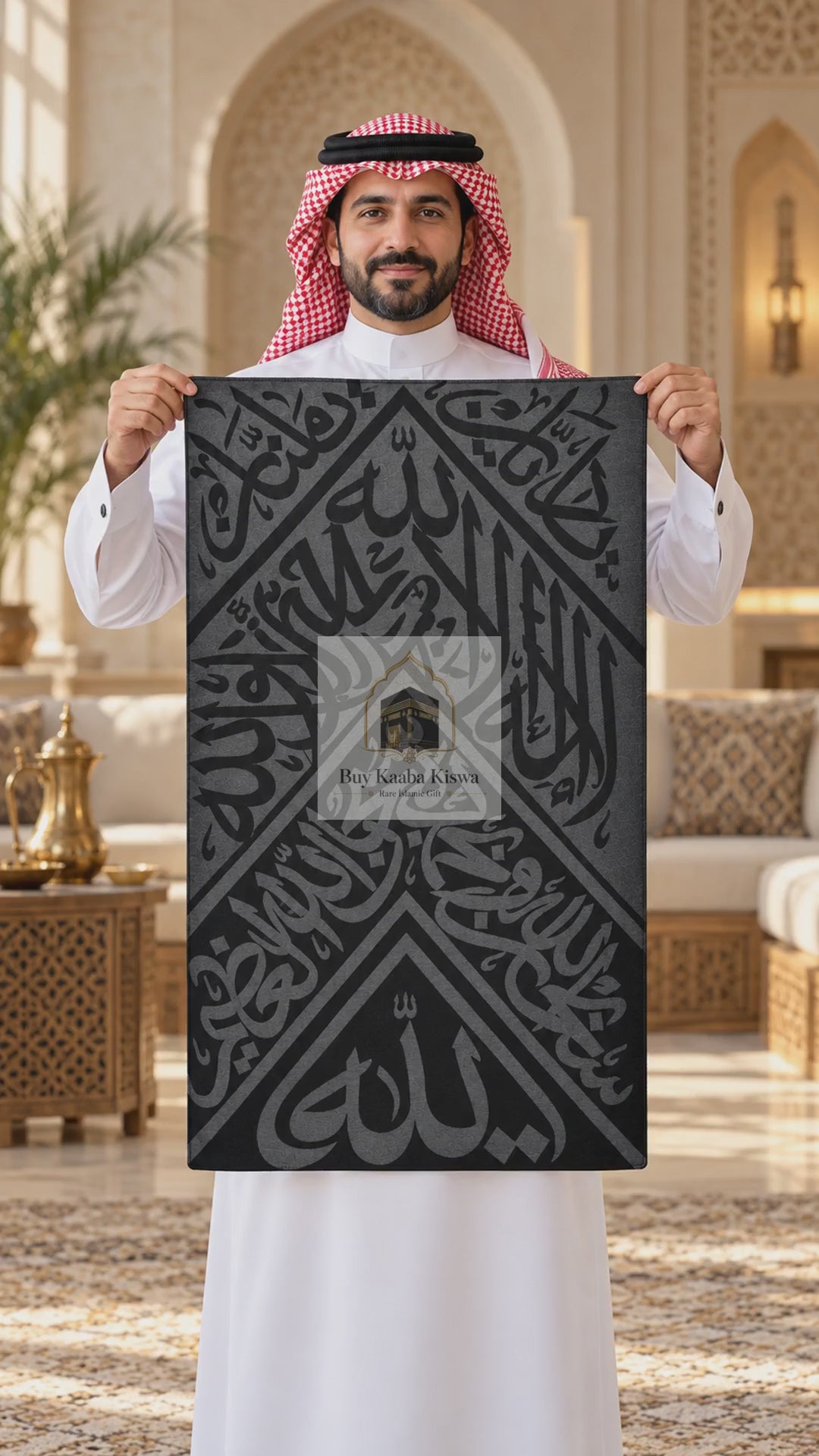 Certified original Kaaba Kiswah cloth piece (85x45 cm)