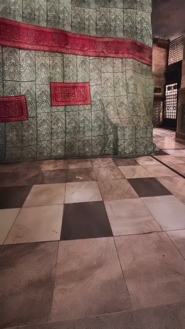 Framed, Original and Certified Grave Covering The Tomb of Prophet Muhammad
