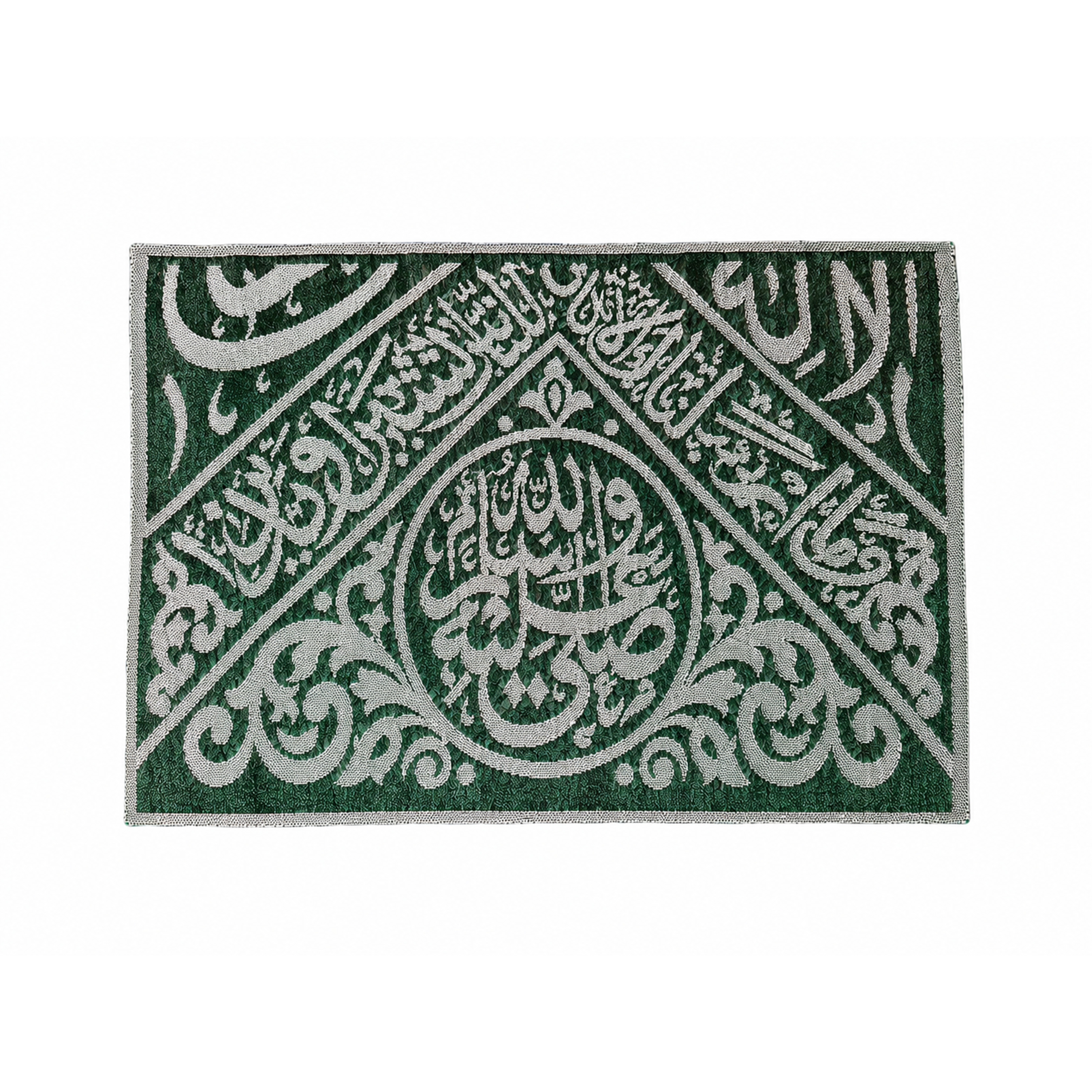 Certified Kiswah Fragment From Prophet Muhammed's Tomb - Islamic Tapestry Gift